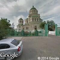 Кафедральный собор Святого равноапостольного князя Владимира