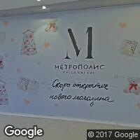 производственно-торговая компания "Автоматик-СМ"