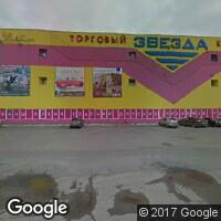 Магазин детской одежды ИП Калимуллина С.В.