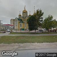 Храм всех святых в земле Российской просиявших