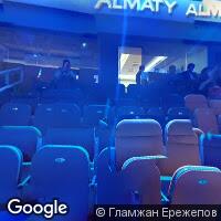 Ледовый дворец "Almaty Arena"