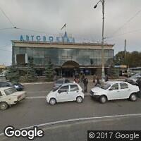 Международный Автовокзал Одесса