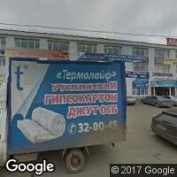 рыбоводная компания ООО "Рыбоводный модуль"