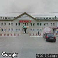Детский магазин "Ути-Пути"