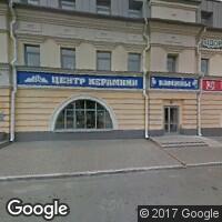 торгово-офисный центр "Демидовский"