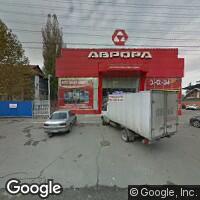Магазин бытовой техники и электроники "Аврора"