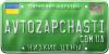 avtozapchasti-logo-1474735663.jpg