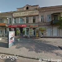 Магазин Ноутбуков В Одессе