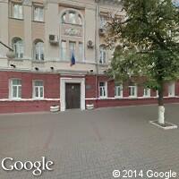 Управление судебного департамента при Верховном Суде РФ в Белгородской области