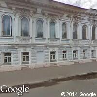 Посольство Республики Танзания в г. Москве
