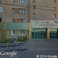 Сибирский клинический центр Федерального медико-биологического агентства "Стоматологическая поликлиника"