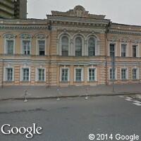 Посольство Королевства Норвегия в г. Москве