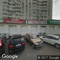 МОСОБЛБАНК Дополнительный офис Борисовские пруды