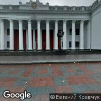 Департамент бухгалтерского учета отчетности и закупок Одесского городского совета
