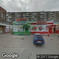 Интернет Магазин Ковров Воронеж
