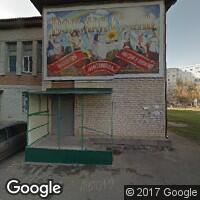 Ставропольский городской расчетный центр ОАО