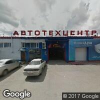 Торгово-производственная компания "Сибирские ключи"