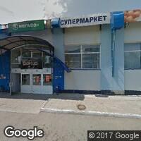 Супермаркет "Светофор"