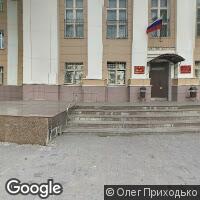 Тверской областной суд