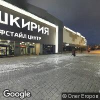 Салават Юлаев магазин спортивного питания и атрибутики