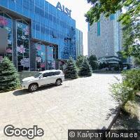 Компания "Office Solutions Kazakhstan"