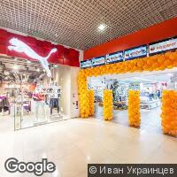 В Чехле сеть магазинов аксессуаров к мобильным телефонам